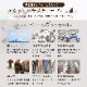�ȥ饤���󥰥륪���ץ�ȥ����å���