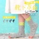 �ȥ饤���󥰥륪���ץ�ȥ����å���