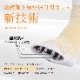 �ȥ饤���󥰥륪���ץ�ȥ����å���