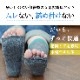 �ȥ饤���󥰥륪���ץ�ȥ����å���