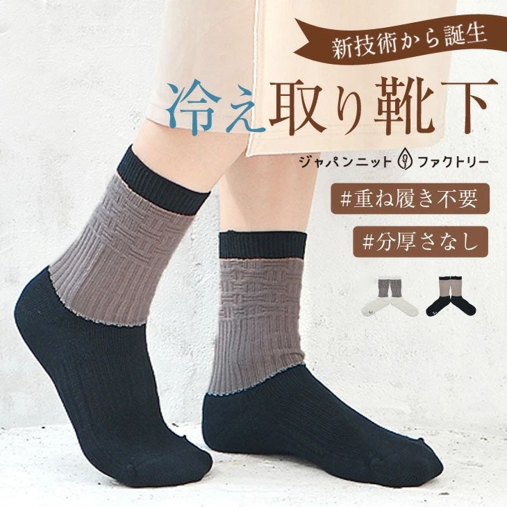 ���3�������å���