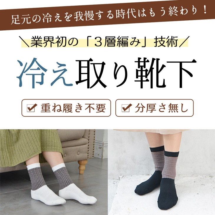 ���3�������å���