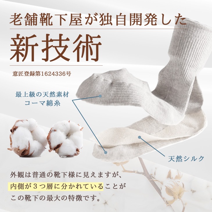 ���3�������å���