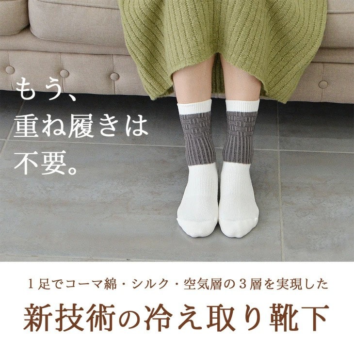 ���3�������å���