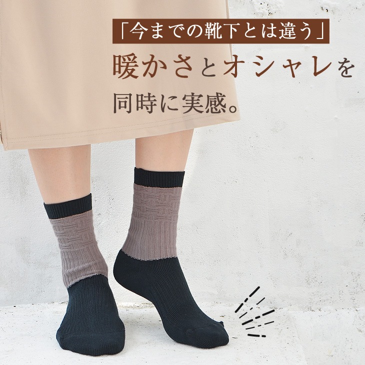 ���3�������å���