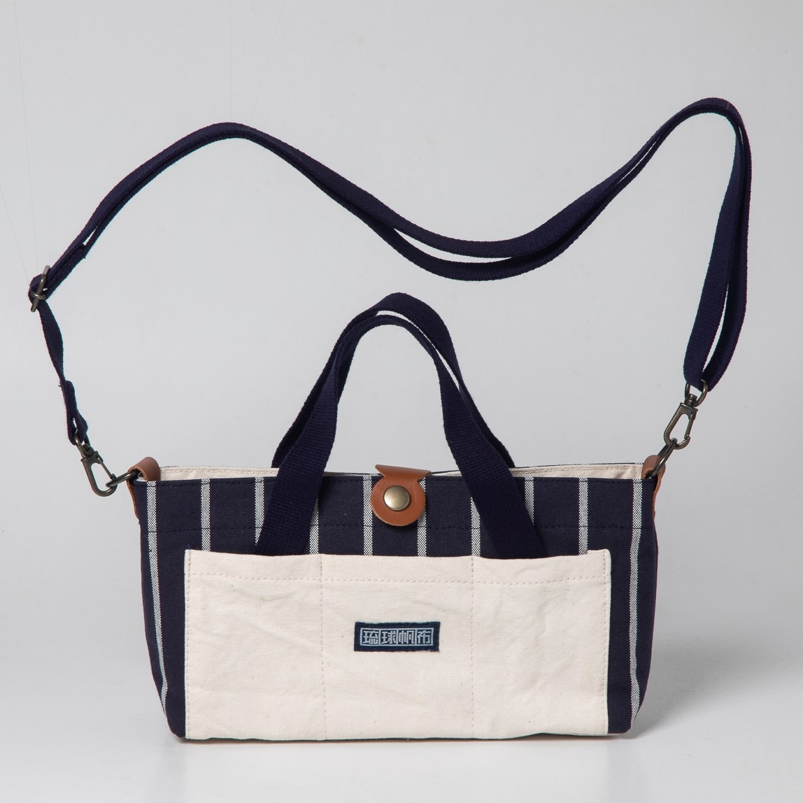 琉球帆布とインバックのセット！バタフライ 優香さんのバッグインバッグ / 紅型バタフライ | BAG,HAND BAG