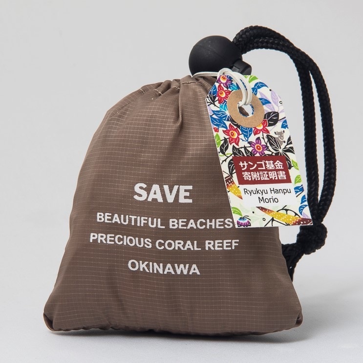 ���������ȥ��󥴤�ޤ�륨���Хå� / Morio