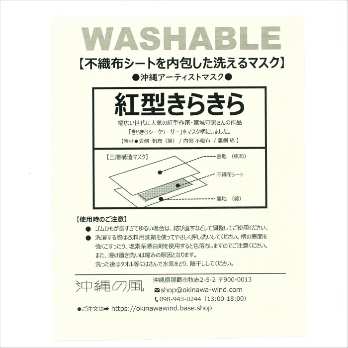 եåޥ / RYUKA ȷե