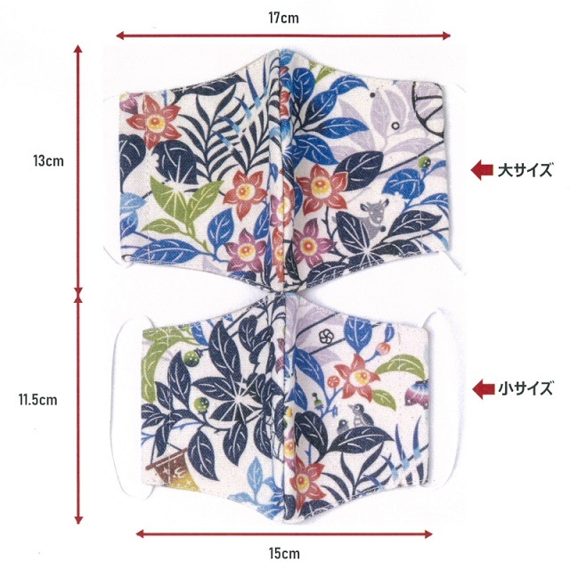 եåޥ / RYUKA ȷ֥롼