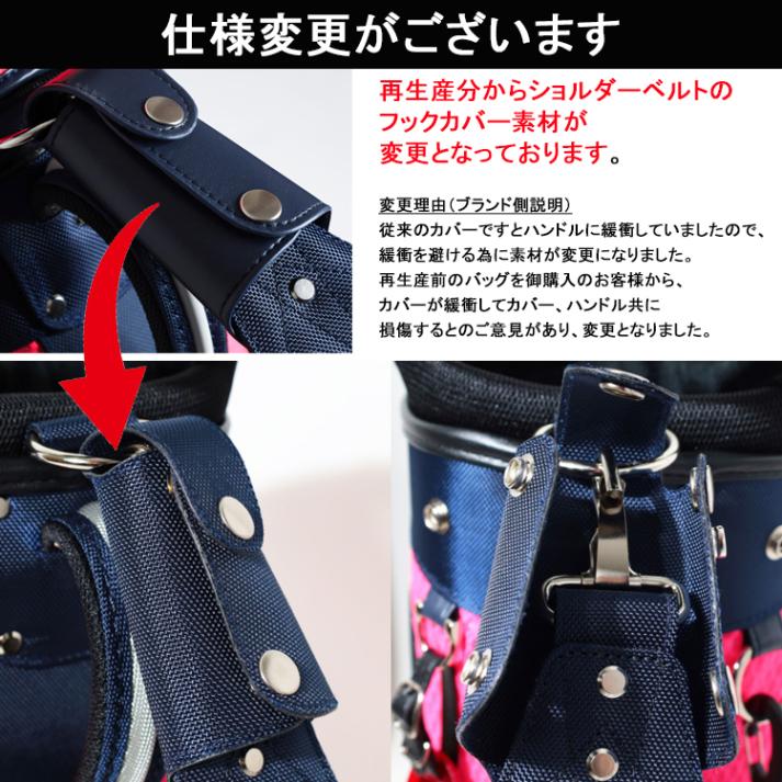 ディセンバーメイ ゴルフ キャディバッグ スタンドバッグ メンズ 限定