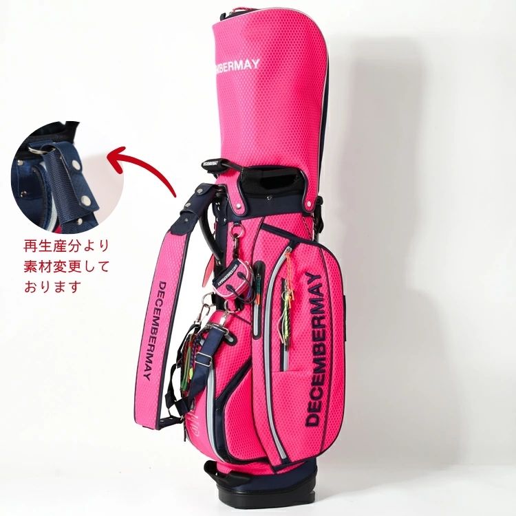 ディセンバーメイ ゴルフ キャディバッグ スタンドバッグ メンズ 限定