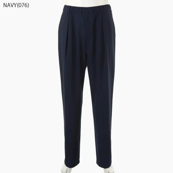 ブリーフィング パンツ メンズ ワイドパンツ パッカブル カルビコ 吸水