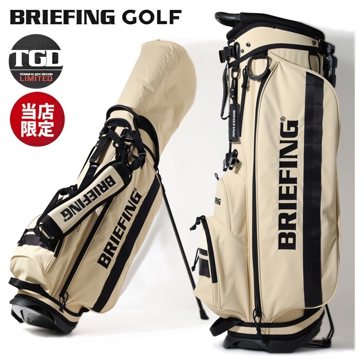 BRIEFING GOLF キャディバッグ　竹内ゴルフ　ベージュ BRIEFING GOLF（ブリーフィングゴルフ） ブリーフィング ゴルフ