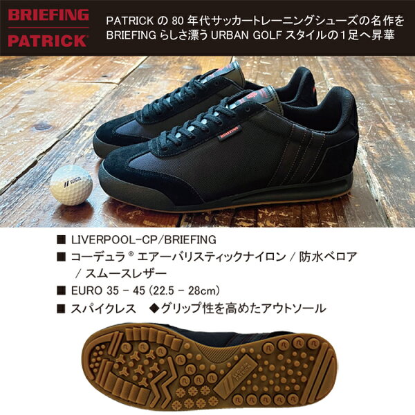パトリック ゴルフ シューズ メンズ 靴 スパイクレス リバプール