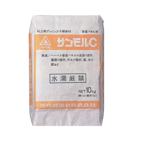 サンモルC 10kg (ALC補修剤) 旭化成建材｜建マート