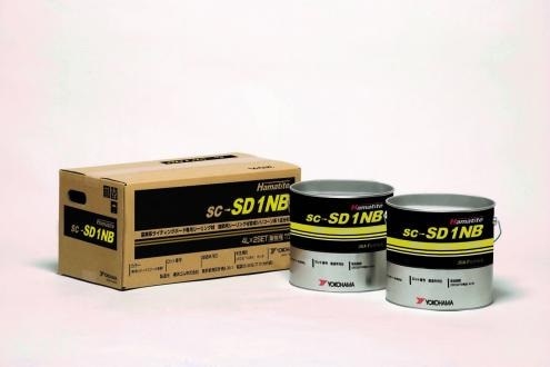 ☆新品未使用☆ ハマタイト sc-SD1NB 4L×3(旧さいでぃんクン＋1 