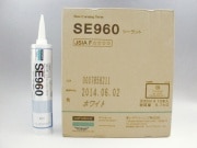  SE960 (10)