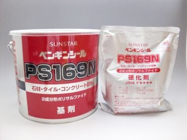 ڥ󥮥󥷡 PS169N (2) 󥹥