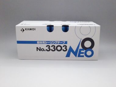 カモイ 3303-NEO カモ井加工紙｜建マート