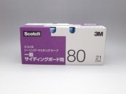 3M ޥ󥰥ơ 80