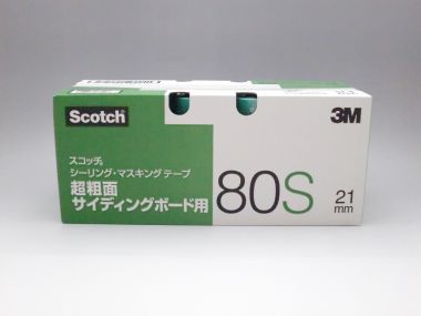 3M マスキングテープ 80S｜建マート