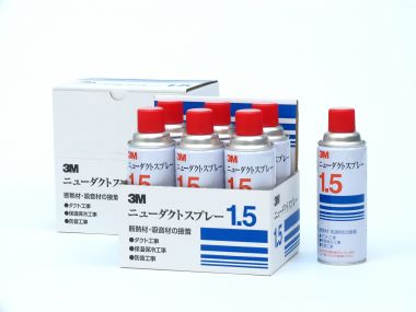 3M �˥塼�����ȥ��ץ졼����Ǯ��������ޡ�