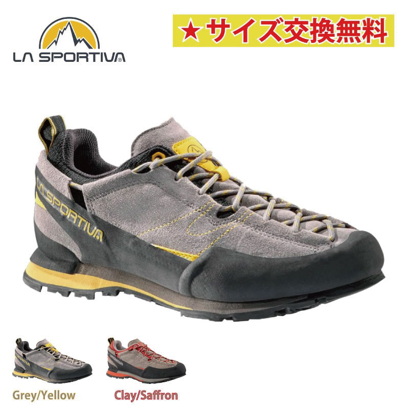 Rab ストームベール メンズ トレラン 登山 ゴアテックス Rab ストームベール メンズ トレラン 登山 ゴアテックス