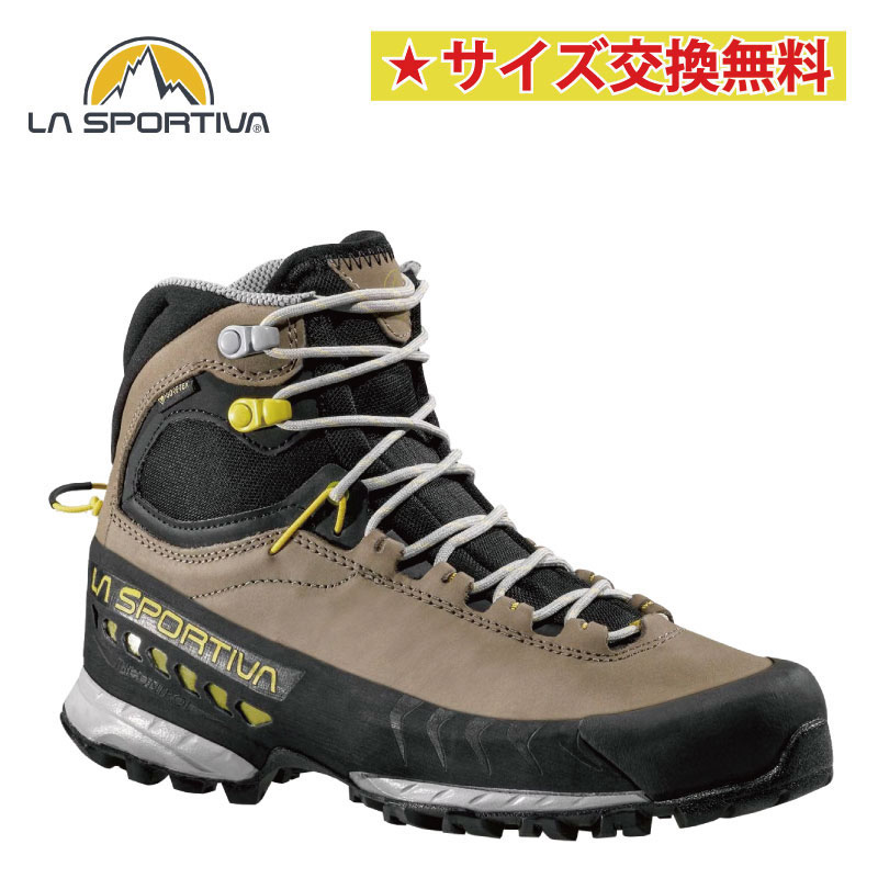 Rab ストームベール メンズ トレラン 登山 ゴアテックス Rab ストームベール メンズ トレラン 登山 ゴアテックス