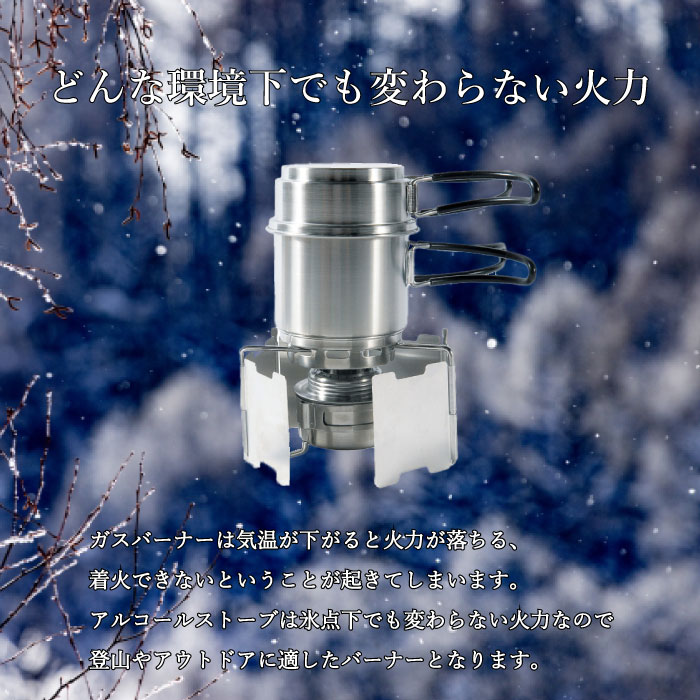 【新品】Tatonka ステンレス アルコール ストーブ (バーナー) セット Amazon.co.jp: Tatonka ステンレススチール アルコールバーナー