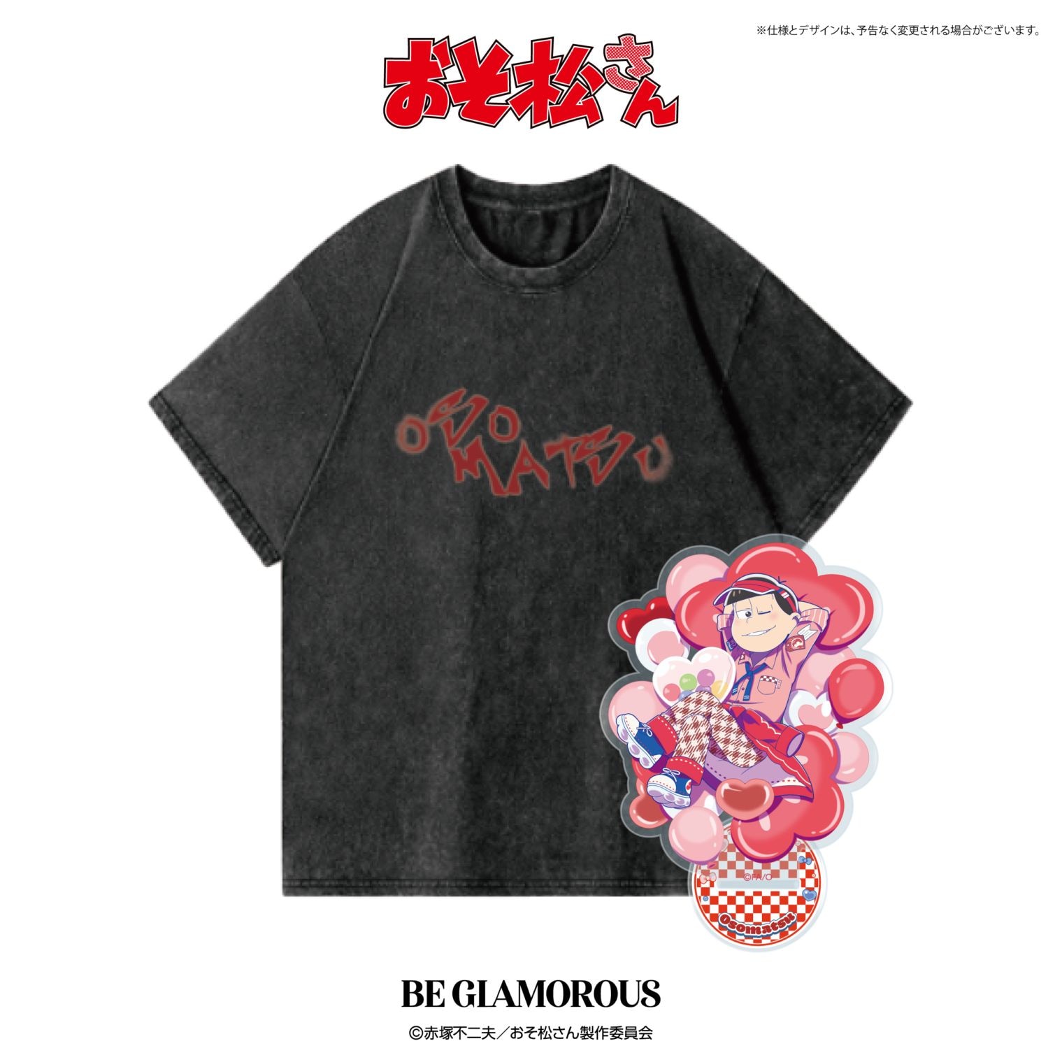 VINTAGE GRAPHICDESIGN Tee アクリルスタンドSET〈おそ松 edition〉