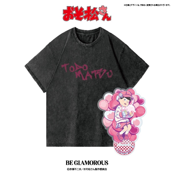 VINTAGE GRAPHICDESIGN Tee アクリルスタンドSET〈トド松 edition〉