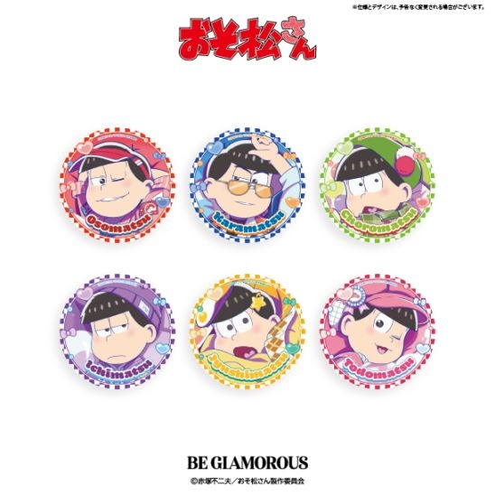 トレーディング缶バッジ