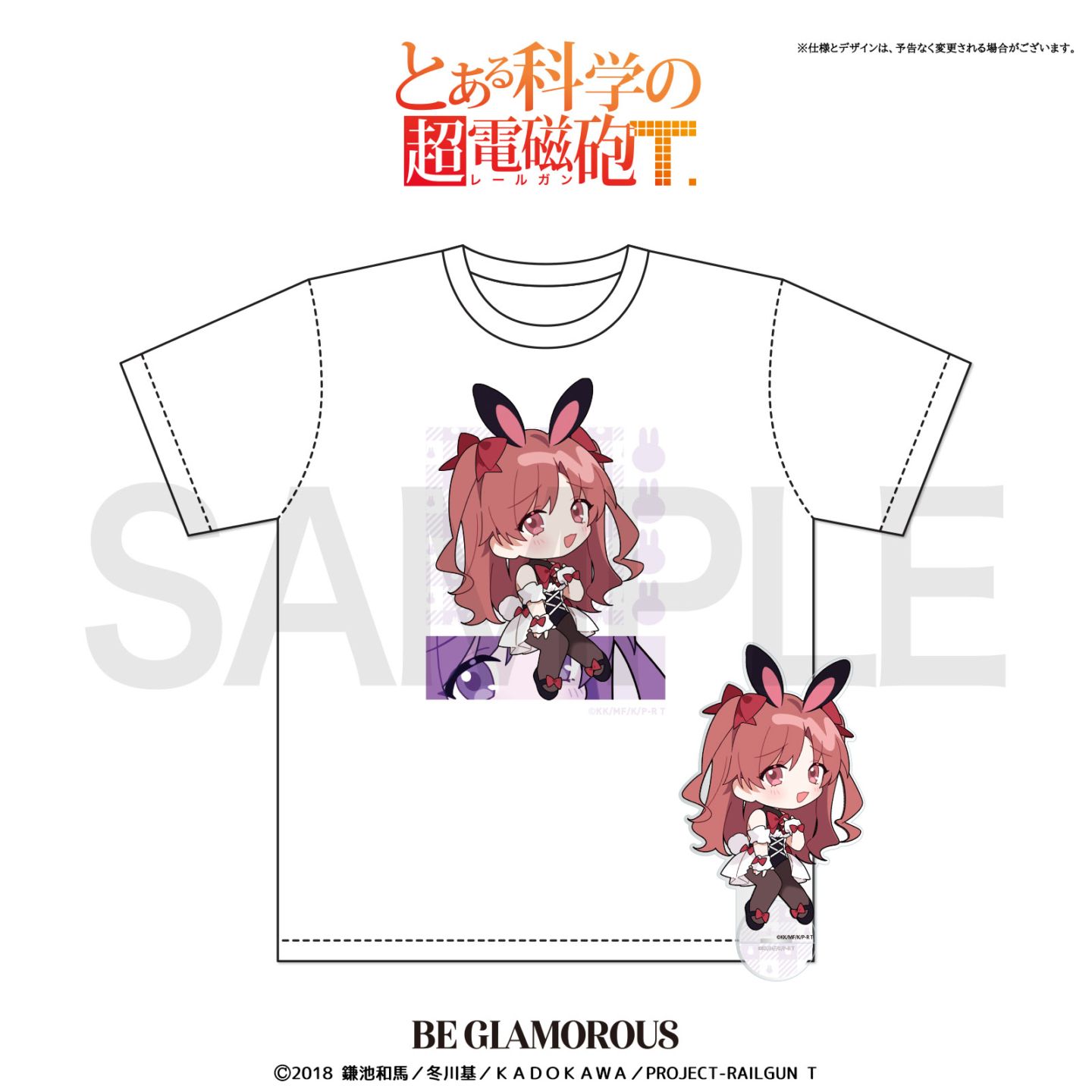FRONT PRINT Tee<br>アクリルスタンドSET<br>〈白井 黒子 edition〉