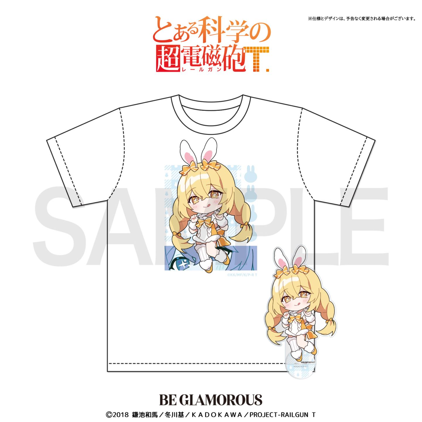FRONT PRINT Tee<br>アクリルスタンドSET<br>〈食蜂 操祈 edition〉