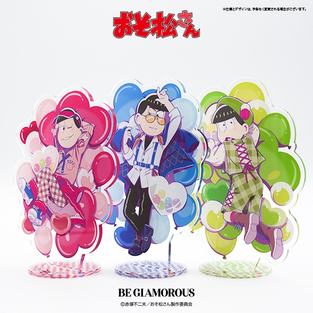 【美品】CW-X ワコール　赤塚不二夫　コラボ　限定品　おそ松　スタビライクス おそ松さんのWEBくじ第25弾『夜露死苦似威徒カチコミロード』 | WEBくじ