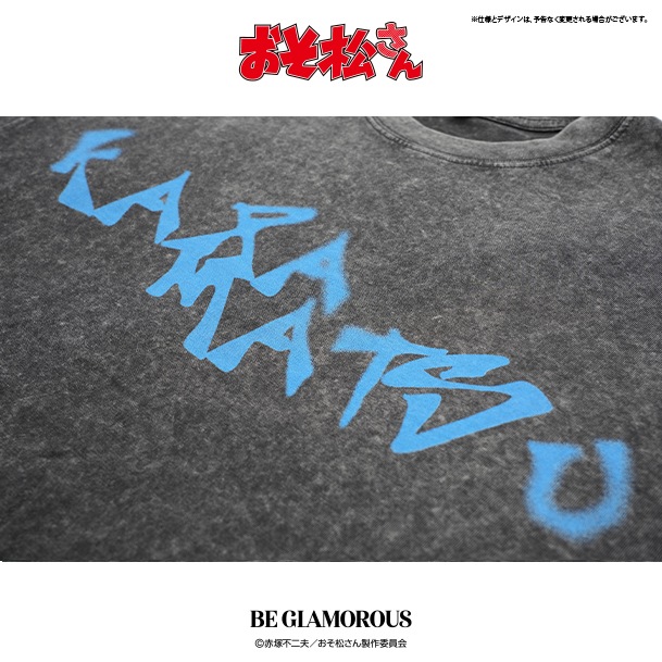 VINTAGE GRAPHICDESIGN Tee アクリルスタンドSET〈カラ松 edition