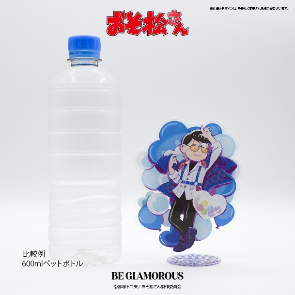 VINTAGE GRAPHICDESIGN Tee アクリルスタンドSET〈カラ松 edition〉