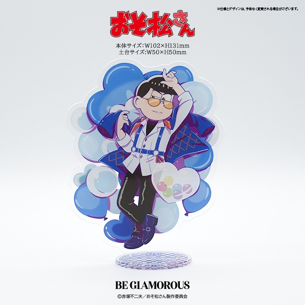 VINTAGE GRAPHICDESIGN Tee アクリルスタンドSET〈カラ松 edition〉