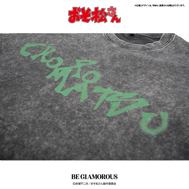 VINTAGE GRAPHICDESIGN Tee アクリルスタンドSET〈チョロ松 edition〉