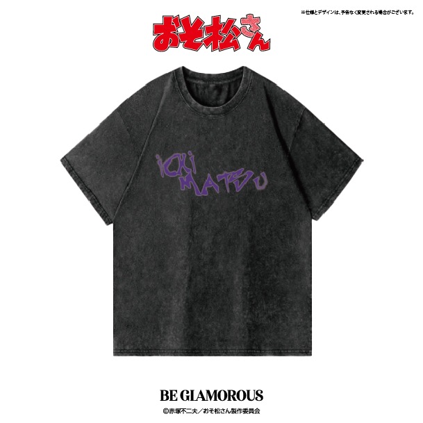 VINTAGE GRAPHICDESIGN Tee アクリルスタンドSET〈一松 edition〉