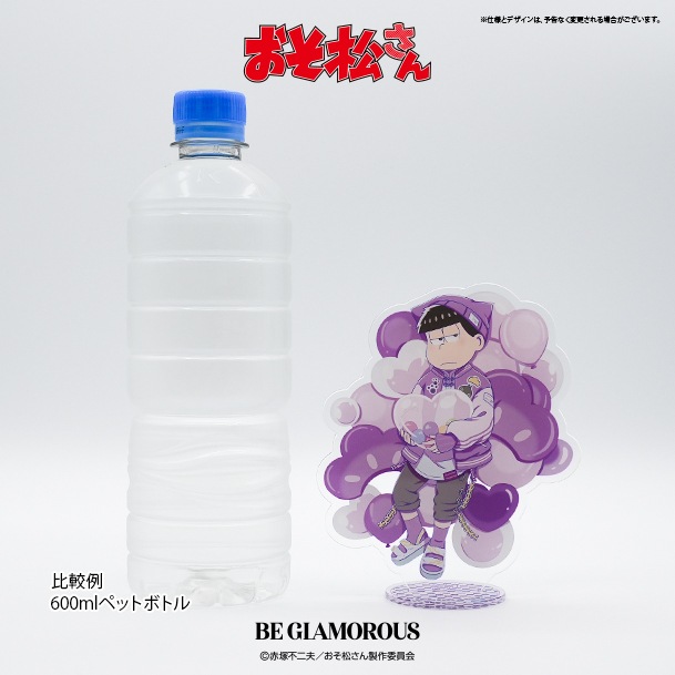 VINTAGE GRAPHICDESIGN Tee アクリルスタンドSET〈一松 edition〉