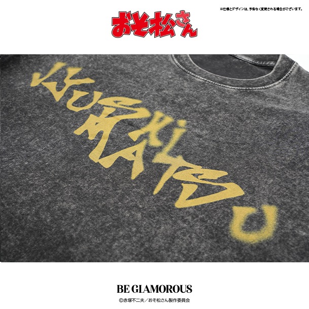 VINTAGE GRAPHICDESIGN Tee アクリルスタンドSET〈十四松 edition〉