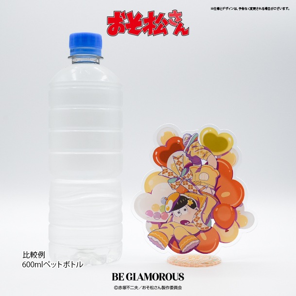 VINTAGE GRAPHICDESIGN Tee アクリルスタンドSET〈十四松 edition〉