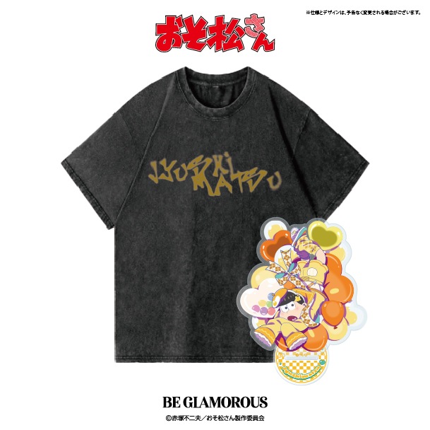 VINTAGE GRAPHICDESIGN Tee アクリルスタンドSET〈十四松 edition〉