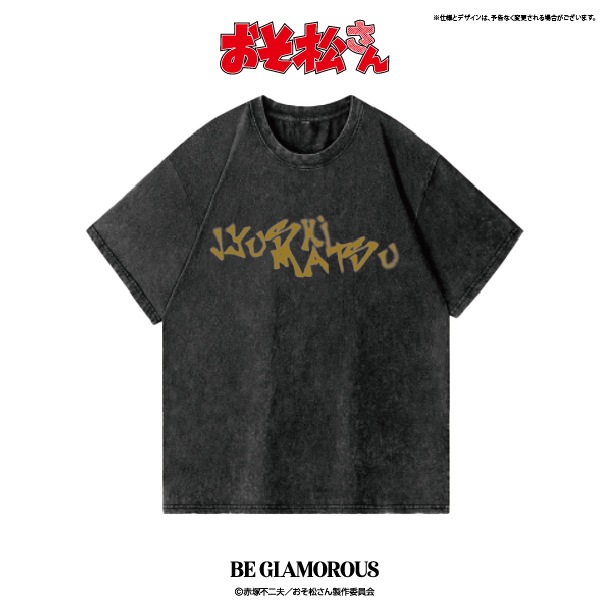 VINTAGE GRAPHICDESIGN Tee アクリルスタンドSET〈十四松 edition〉