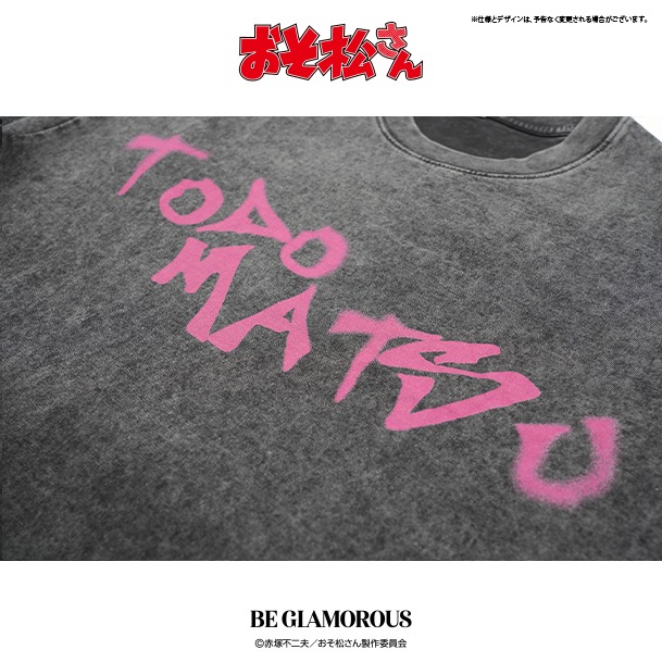 VINTAGE GRAPHICDESIGN Tee アクリルスタンドSET〈トド松 edition〉