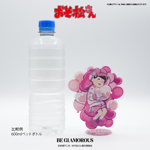 VINTAGE GRAPHICDESIGN Tee アクリルスタンドSET〈トド松 edition〉