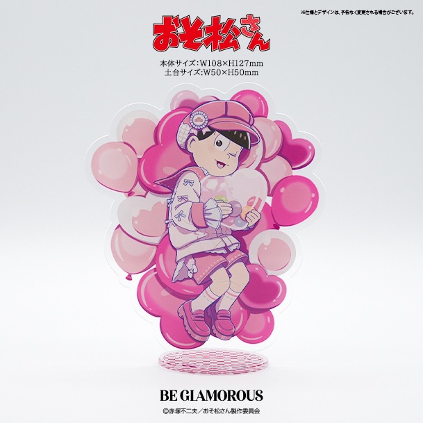 VINTAGE GRAPHICDESIGN Tee アクリルスタンドSET〈トド松 edition〉