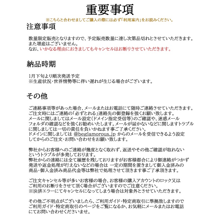 トレーディング缶バッジ