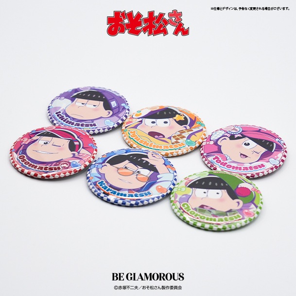 トレーディング缶バッジ